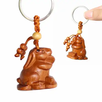 Peach Wood 12 Zodiac Animals Keyring - Rabbit (Traditional Key Ring Key Holder Good Fortune Lucky Charm Wish Fulfillment Group Gift)