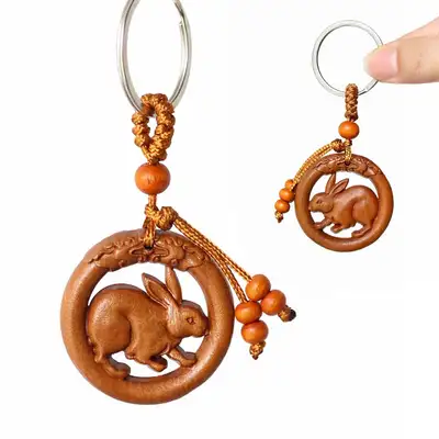 Peach Wood Twelve Zodiac Keyring Rabbit Circle 1pc (Traditional Key Ring Key Holder Lucky Charm Wish Fulfillment Group Gift)