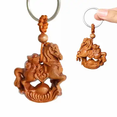 Peach Wood Twelve Zodiac Keyring Horse 1 Piece (Traditional Key Ring Key Holder Wealth Fortune Talisman Wish Fulfillment Group Gift)