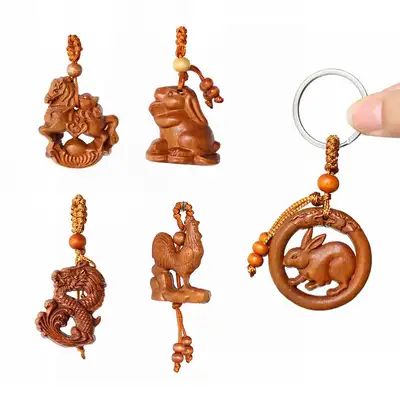 Peach Wood Twelve Zodiac Keyring (Dragon Rooster Horse Rabbit Key Holder Wealth Fortune Talisman Bulk Gift Promotional Item)