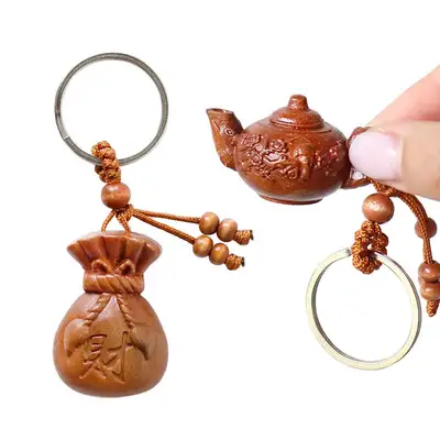 Peach Wood Keyring | Traditional Craft Ornament Key Holder Amulet for Good Fortune, Success & Prosperity