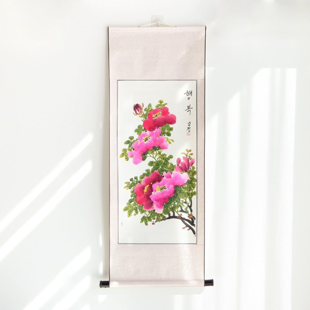 Handwritten Landscape Painting Traditional Korean Scroll Large Peony by Namjeong