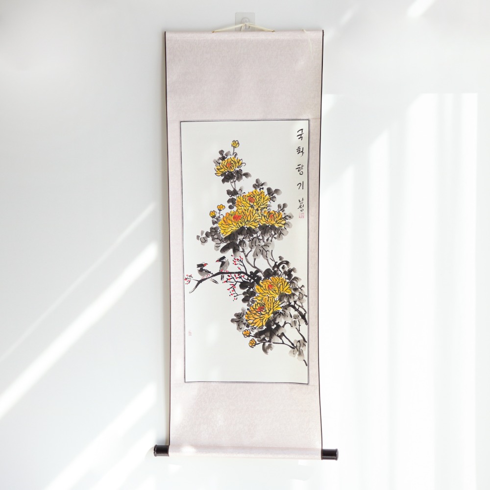 Handwritten Namjeong Oriental Painting Traditional Hanging Scroll Large Chrysanthemum
