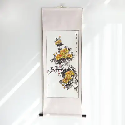 直筆南政東洋画伝統軸装大菊花