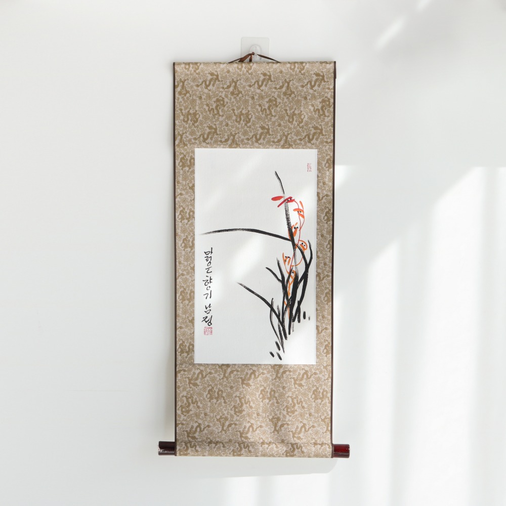 Handwritten Namjeong Eastern Painting Traditional Hanging Scroll Small Orchid