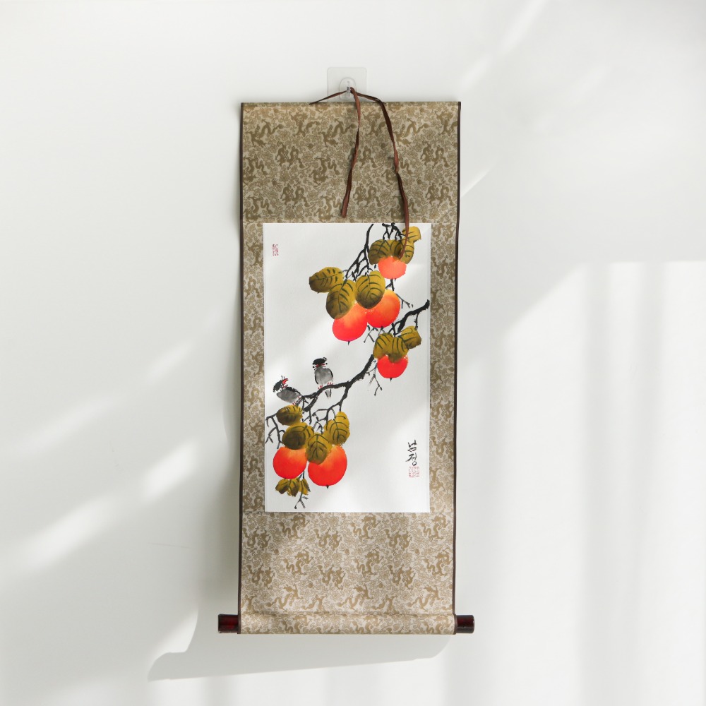 Handwritten Traditional Oriental Painting Scroll by Namjeong - Persimmon (Small)