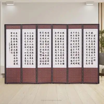 ミニ高華 般若心経 6曲屏風(140センチ)