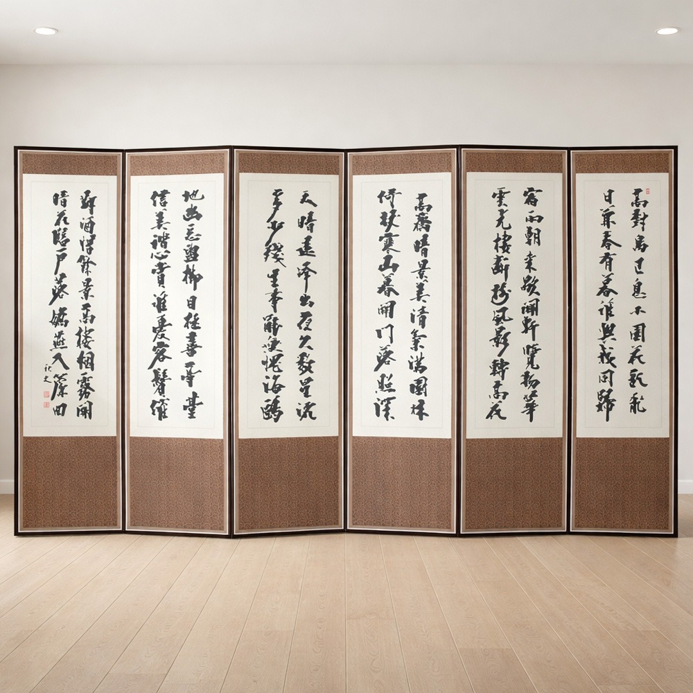 Mini Gohua Chusa Kim Jeong-hee 6-Panel Screen (140cm)