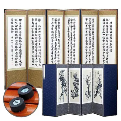 高級天然木製白色般若心経六曲屏風+支え脚固定装置