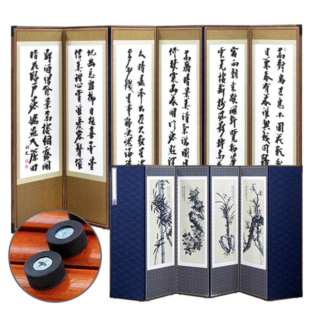 Premium Natural Wood White Six-Panel Folding Screen with Chusa Kim Jung-hee Calligraphy + Support Rubber Fixing Device