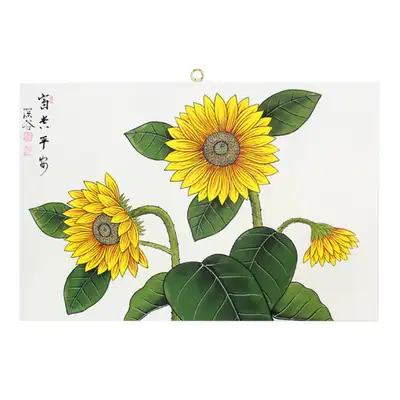 シムゴク ひまわり 13号+版画 額縁