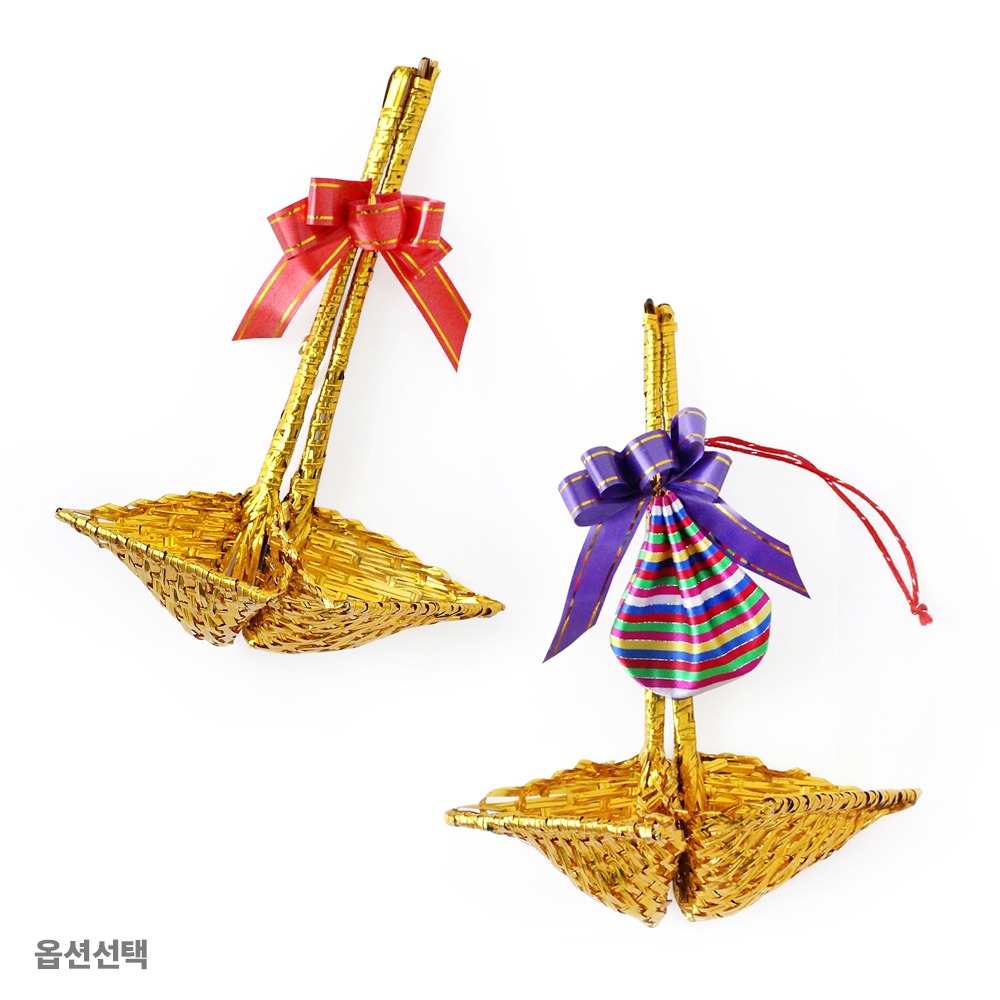 2 Type Golden Bokjori Set (Traditional Lucky Basket Gift Set - Housewarming, Business Opening, New Year, Lunar New Year, Holiday, Thanksgiving, Thank You Gift, Foreign Gift)