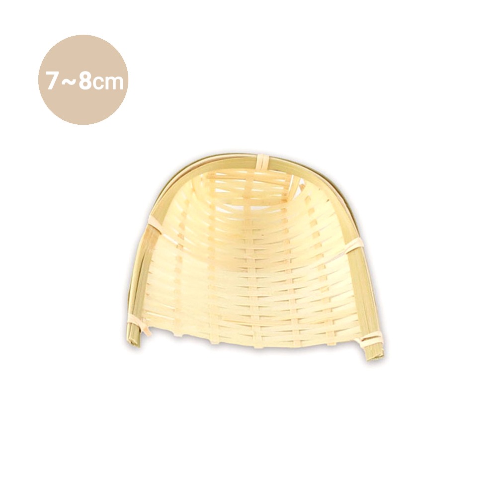 Traditional Bamboo Mini Basket 7-8cm (Samtaggi Basket Miniature Thanksgiving Japanese Tableware Decoration Folk Goods)