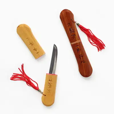 Domestic-Made Mokjangdo 1P (Letter Opener Traditional Korean Souvenir Company Group Gift Evil Eye Protection Good Luck Opening Gift)