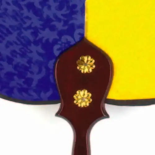 Mugunghwa Fan | Fan Dance Performance Fan Taegeuk Fan Traditional Korean Gift for Foreigners — 3