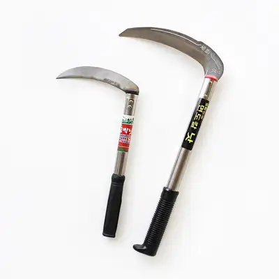 Sickle | Weeding Tool Grass Cutting Garden Vegetable Patch Farming Agricultural Equipment