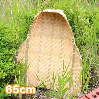 Bamboo Winnow 65cm (Weekend Farm Chuseok Holiday Traditional Experience Grain Harvest Hanok Interior Craft Decor)
