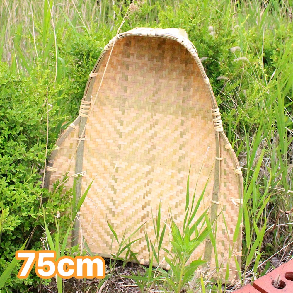 Bamboo Winnowing Fan 75cm (Weekend Farming Chuseok Holiday Traditional Experience Grain Harvest Hanok Interior Decor Craft)