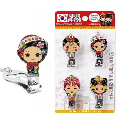 Cast Metal Character Bottle Opener & Nail Clipper 4-Piece Set (Traditional Craftwork, Foreign Gifts, Korean Souvenirs, Thank-You Gifts, Group Gifts)