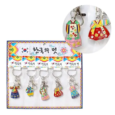 Traditional Korean Hanbok Cast Metal Keyring 5-Piece Set (Souvenir Gift for Foreigners, Tourist Gift, Group Gift)