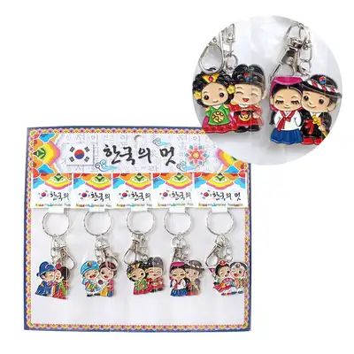 Traditional Korean Cast Metal Couple Keyring 5-Piece Set (Foreign Gift Korean Souvenir Key Ring Holiday Tourism Group Gift)