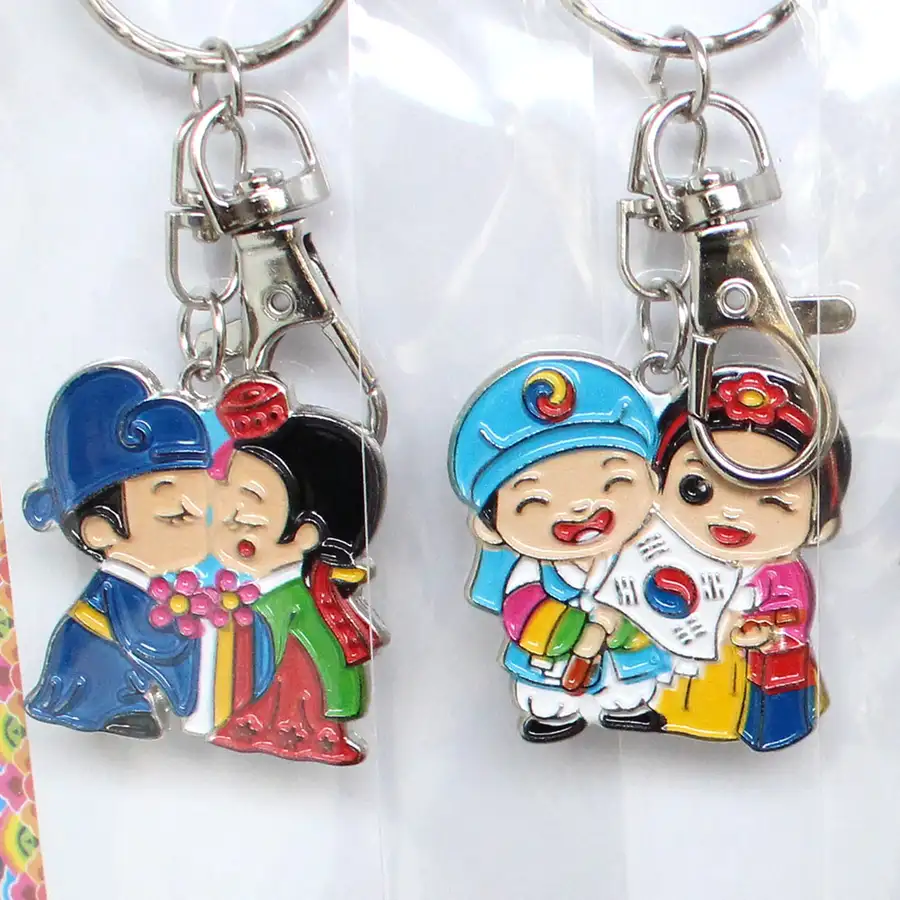 Traditional Korean Cast Metal Couple Keyring 5-Piece Set (Foreign Gift Korean Souvenir Key Ring Holiday Tourism Group Gift) — 3