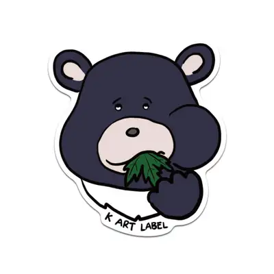 [K ART LABEL] K0030 ヨモギを食べるクマ