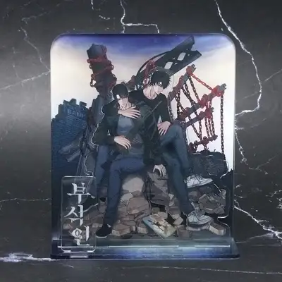 【腐食人】アクリルジオラマスタンド｜ウェブトゥーン公式グッズ