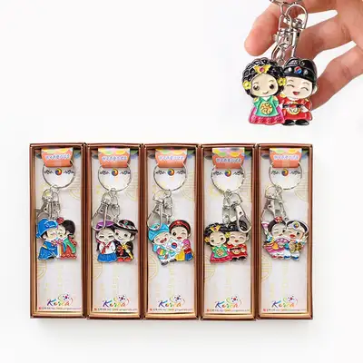 伝統韓国記念品 ボックス包装 鋳造カップル キーリング 5P（外国人ギフト 工芸品 キーリング お返し 団体ギフト）