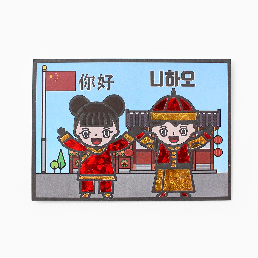 China Foil Art World Travel Culture Foil Pop Art DIY Kit