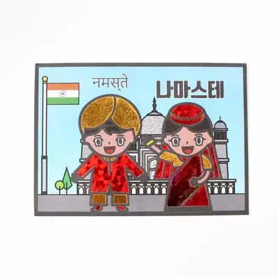 India Foil Art World Travel Culture Foil Pop Art DIY Craft Kit
