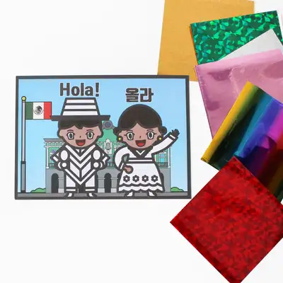 Mexico Foil Art World Travel Culture | Foil Pop Art Design