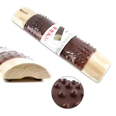 49cm Korean Hinoki Cypress Wood Lumbar Acupressure Massager (Back Massager Wood Acupressure Cervical Pillow Health Filial Gift)