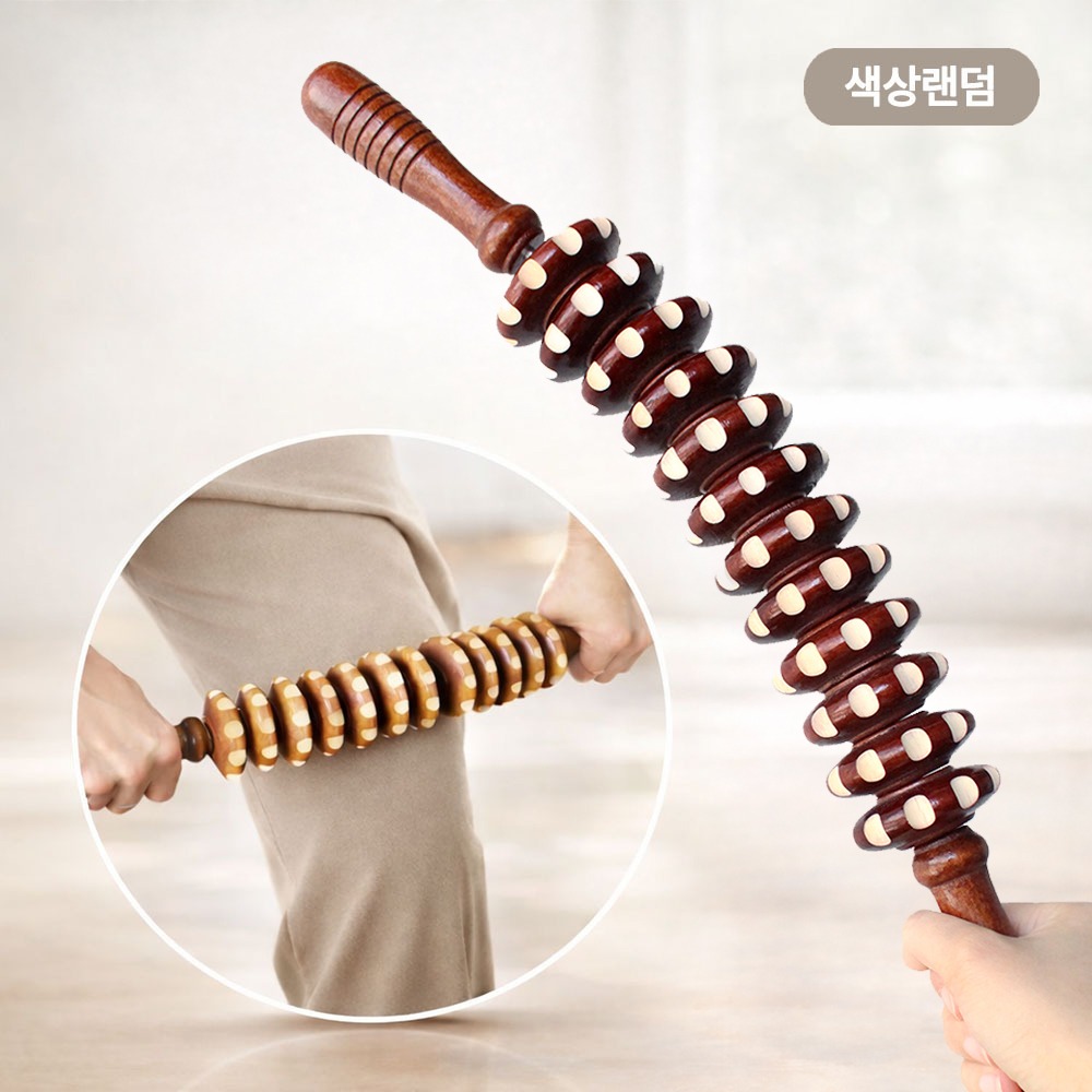 Wood Curved Roller Massage Tool (Portable Acupressure Stick Body Stretching Belly Thigh Arm Massager Massage Stick)