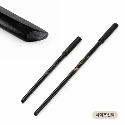 2サイズ木刀 | 放送撮影小道具 修練用 練習用 護身用 装飾 剣道 合気道 護身 日本 コスプレ 木製刀