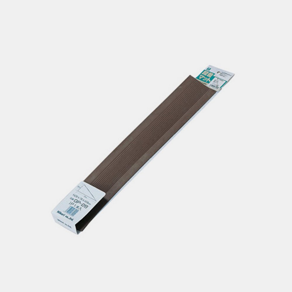 Artsign Door Threshold Prevention Ramp