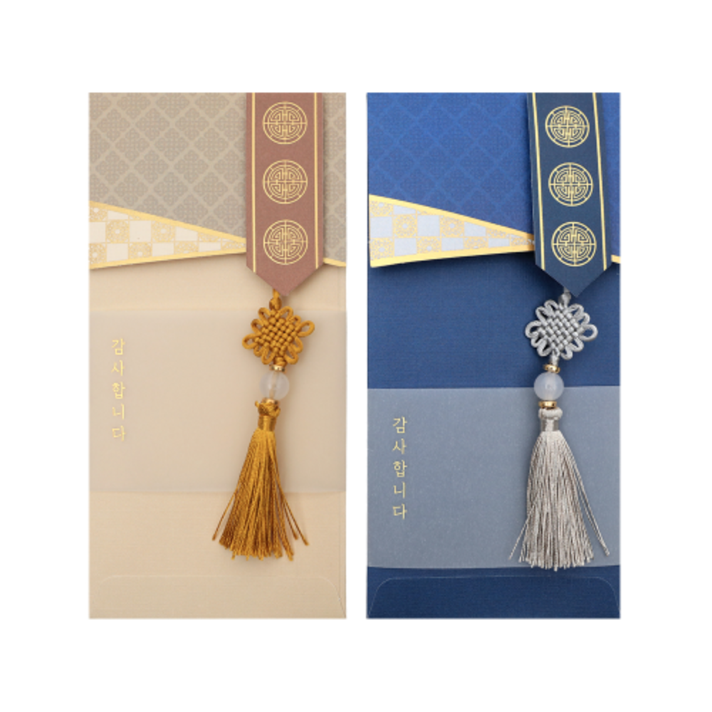 Morning Glory 2500 Danggi Envelope Vertical -Random-