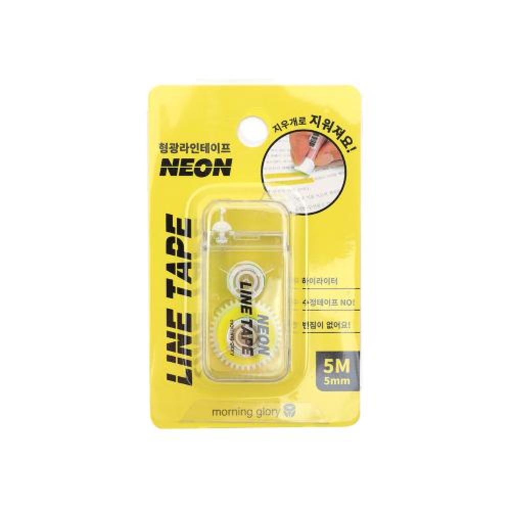 Morning Glory Fluorescent Line Tape Erasable Highlighter