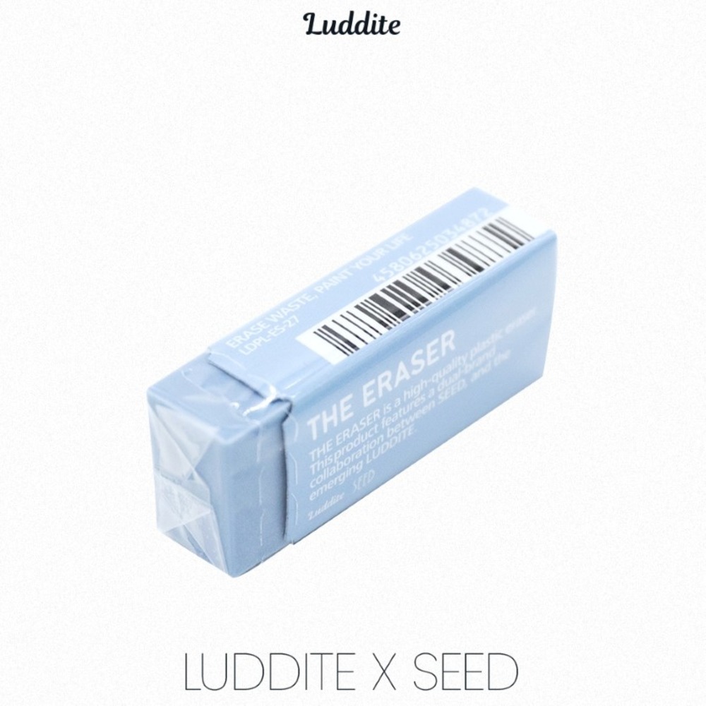 Ludite Eraser Seed Collaboration