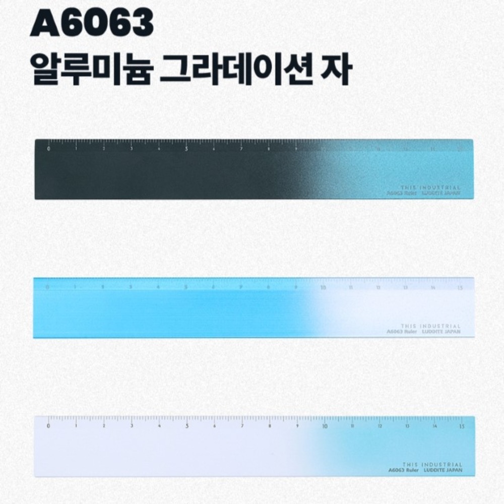 Ludite Industrial Gradient Aluminum Ruler 15cm A6063
