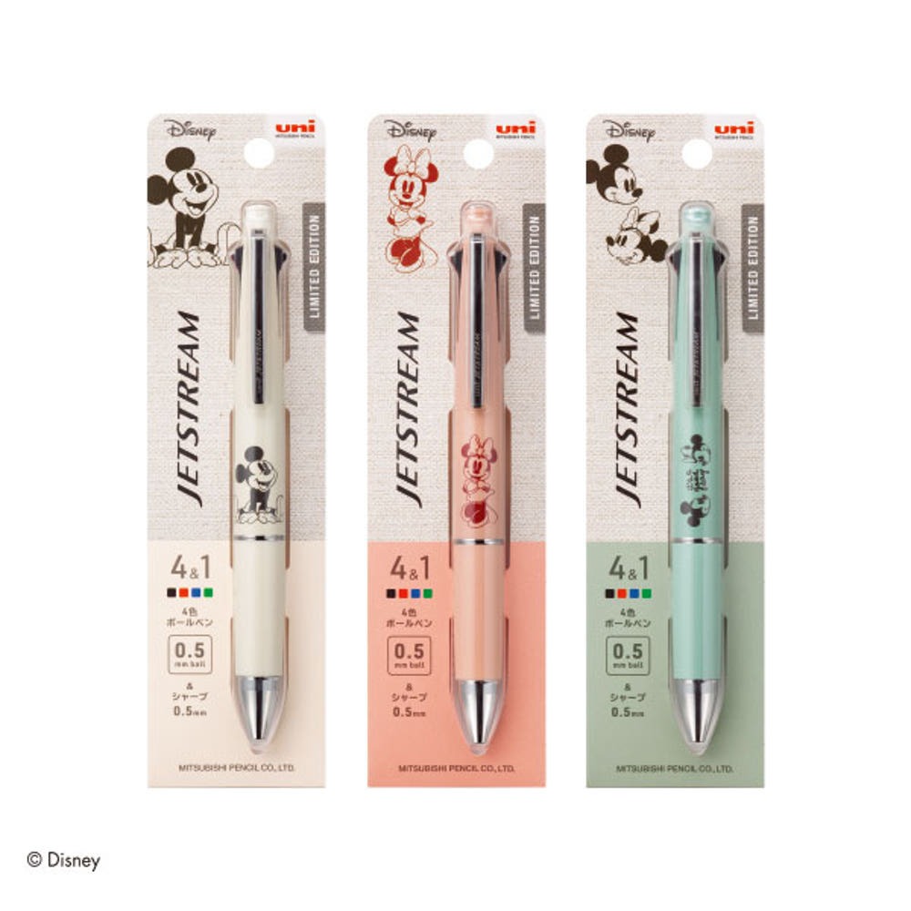Mitsubishi Uni Jet Stream Multi 4+1 Disney Limited Edition MSXE5-1600D
