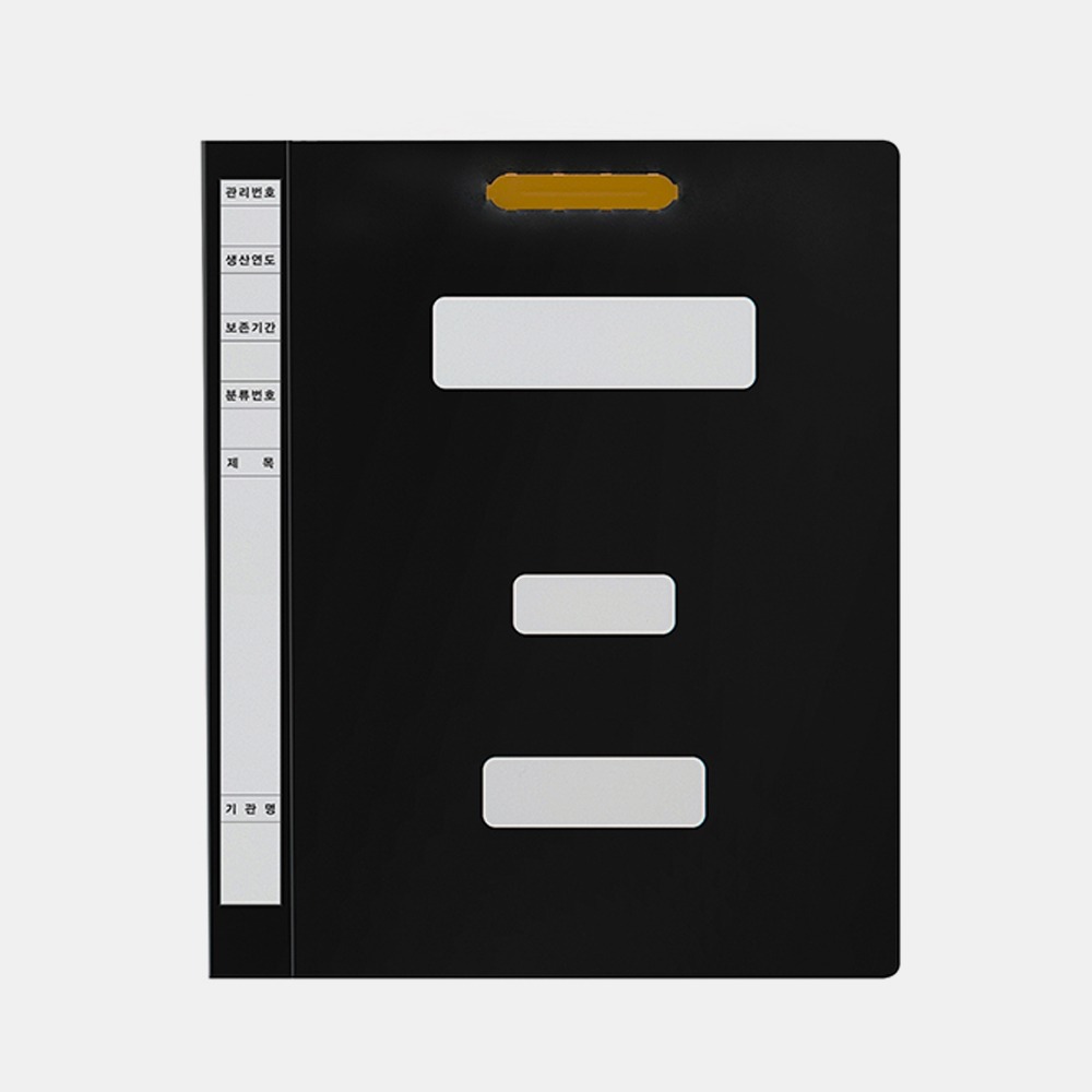 Moonhwa Large Capacity Document File PP 350-Sheet Capacity F1494-7 A4 (Pack of 10) Black