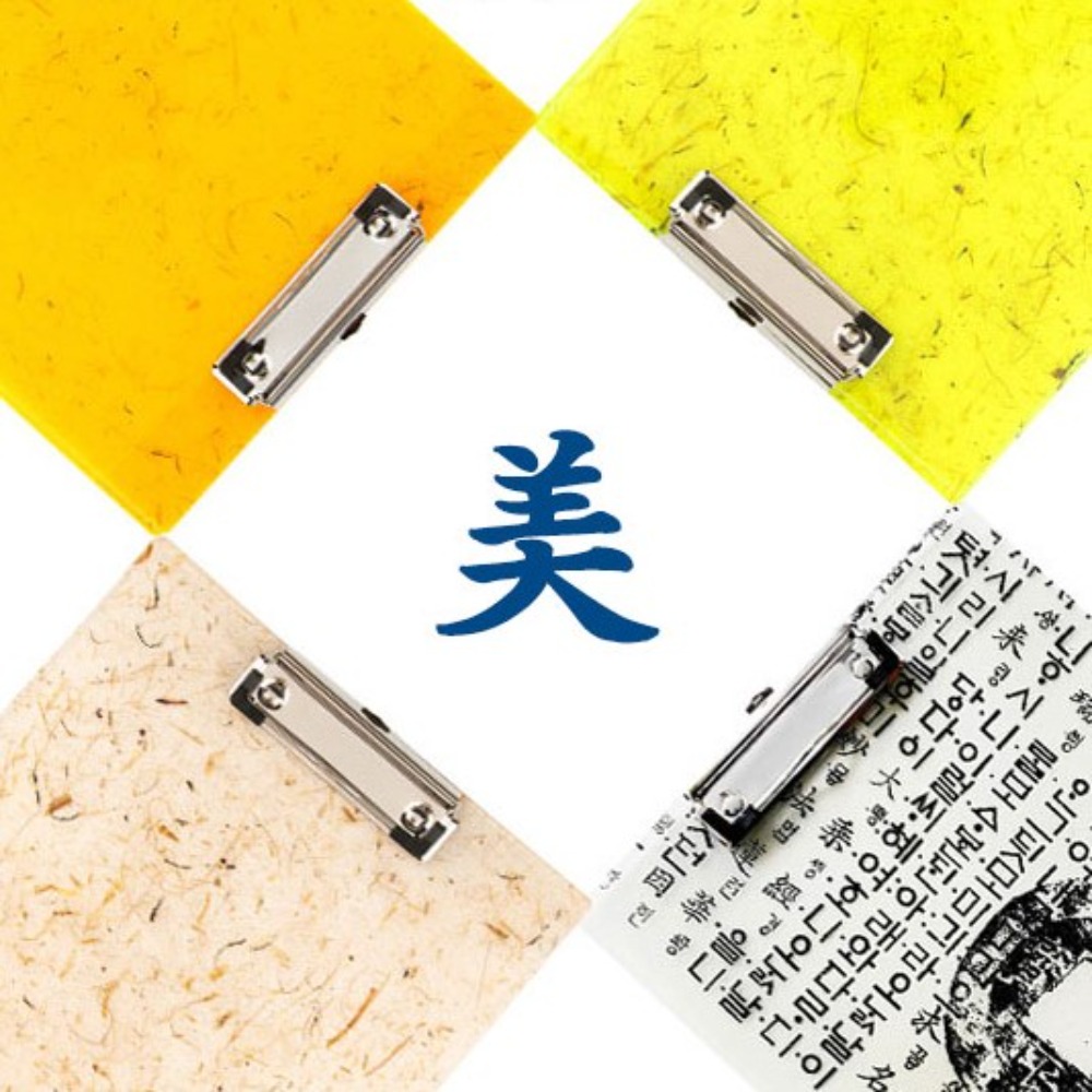 Songhua Hanji Clipboard A4