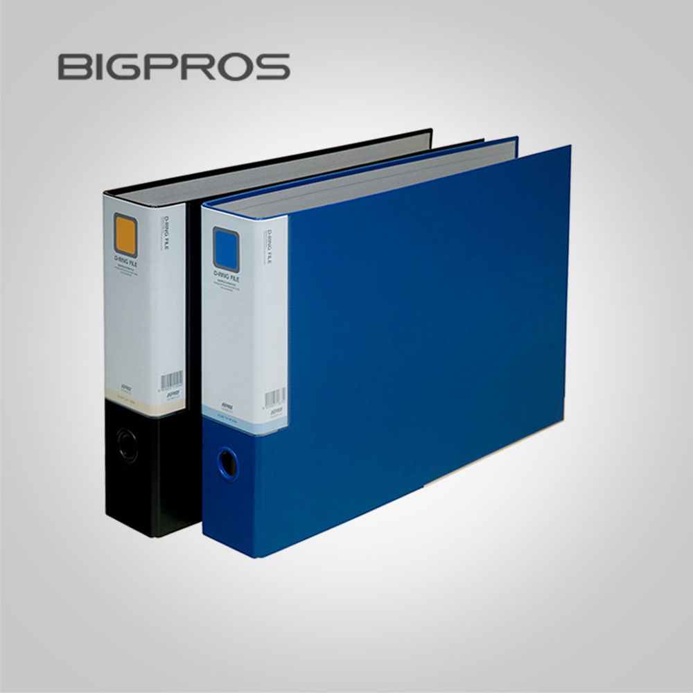 Big Prose MD536 A3 7cm 3-Hole D-Ring File
