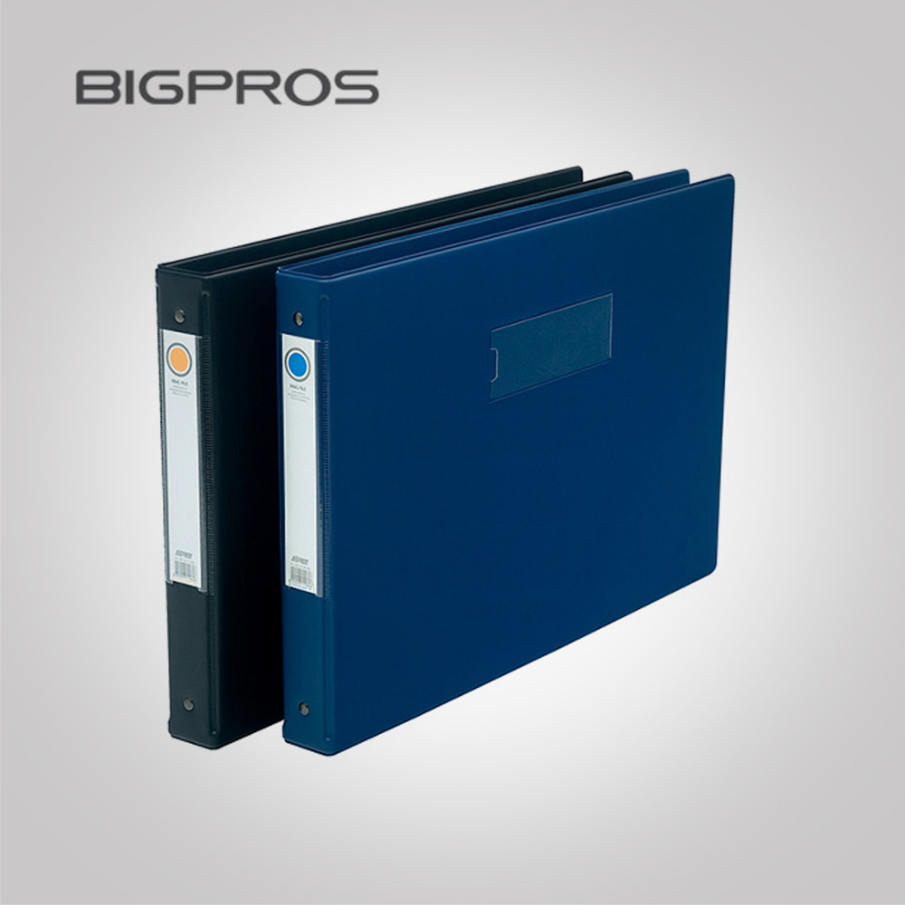 Big Prose R683 A3 3cm 3-Hole Ring File