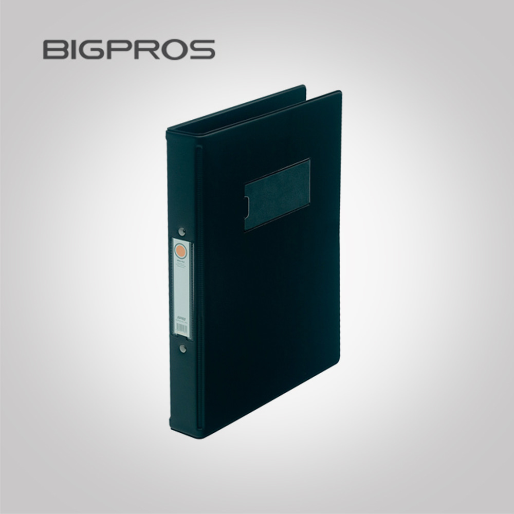 Big Frost R733 A4 3cm 4-Hole Ring File Binder