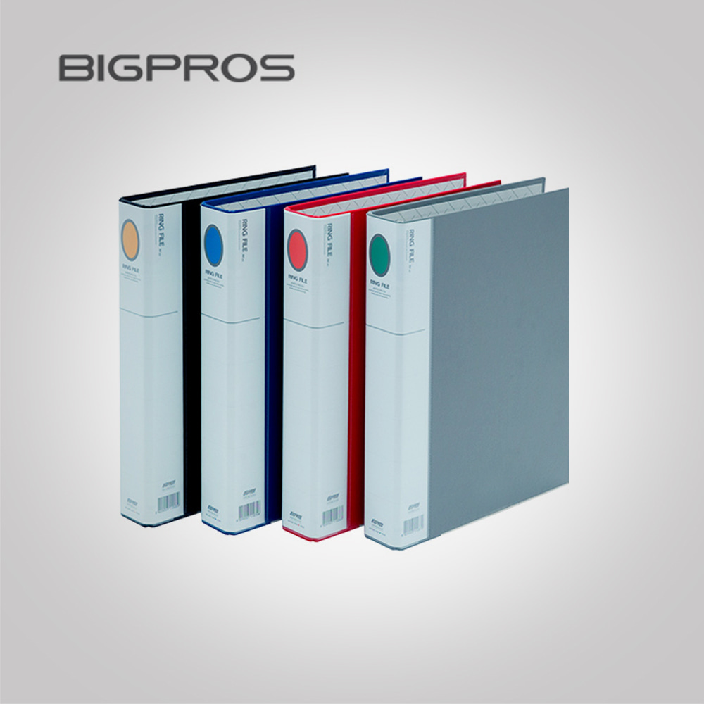 Big Pros R333 A4 3cm 3-Hole Ring File