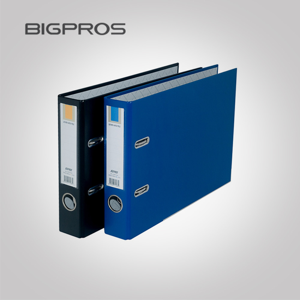 BigFros A4 5cm 2-Hole Lever Arch File