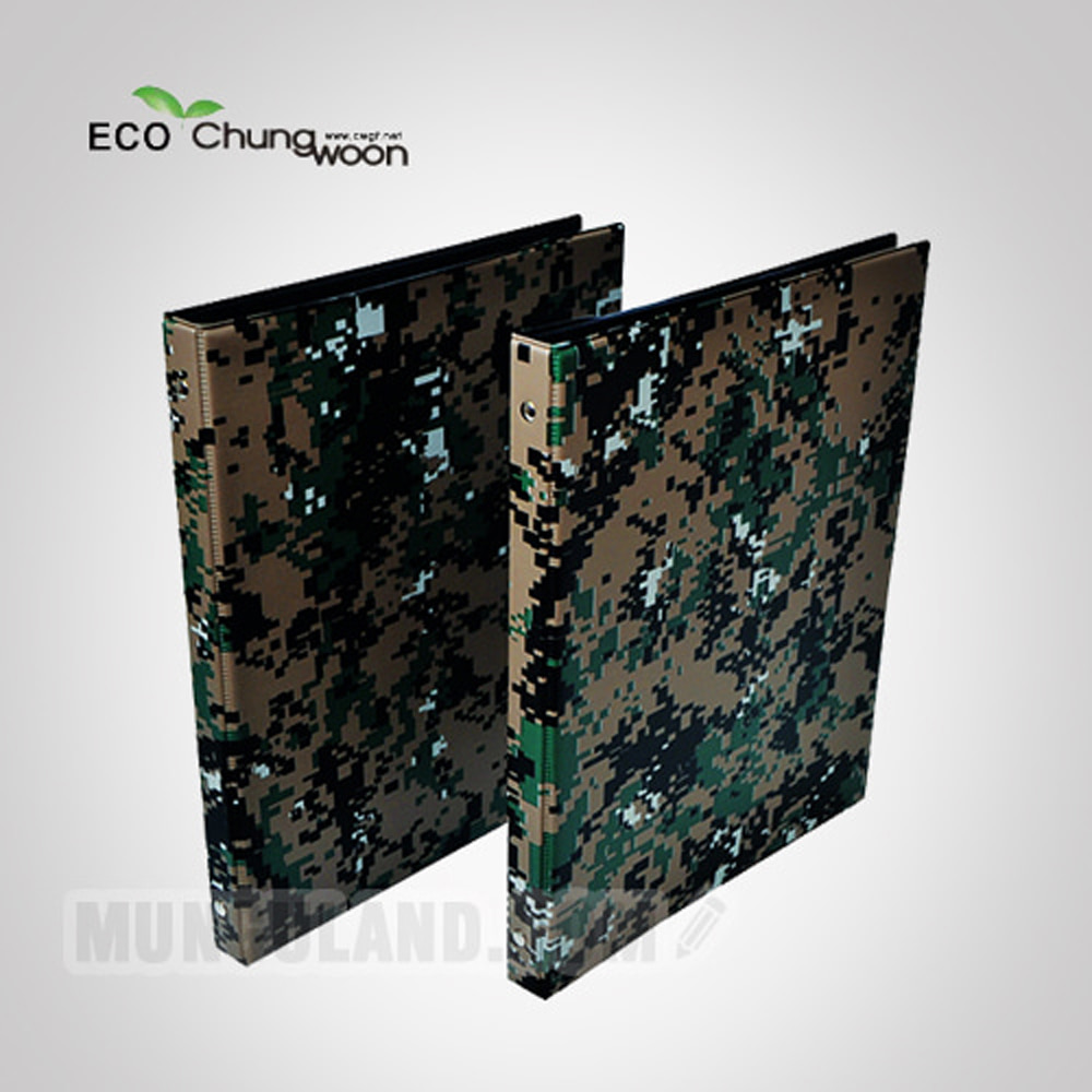 Cheongun High-Frequency Military Style File Binder A4