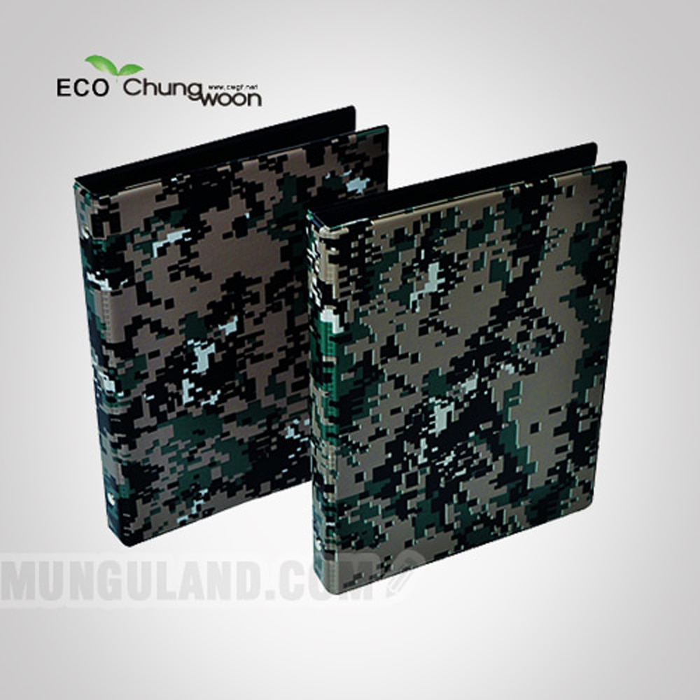 Cheongwun High-Frequency Military File Binder 32-Size
